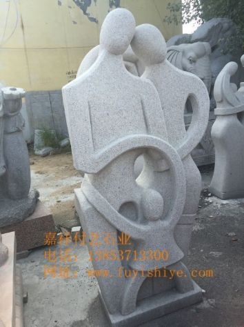 点击查看详细信息<br>标题：园林32 阅读次数：749
