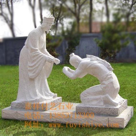 点击查看详细信息<br>标题：园林01 阅读次数：1088