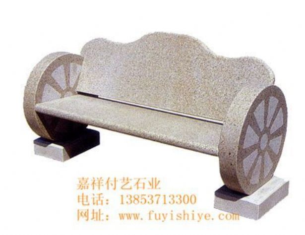点击查看详细信息<br>标题：石雕桌凳10 阅读次数：1343