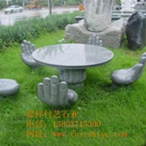 点击查看详细信息<br>标题：石雕桌凳07 阅读次数：1421