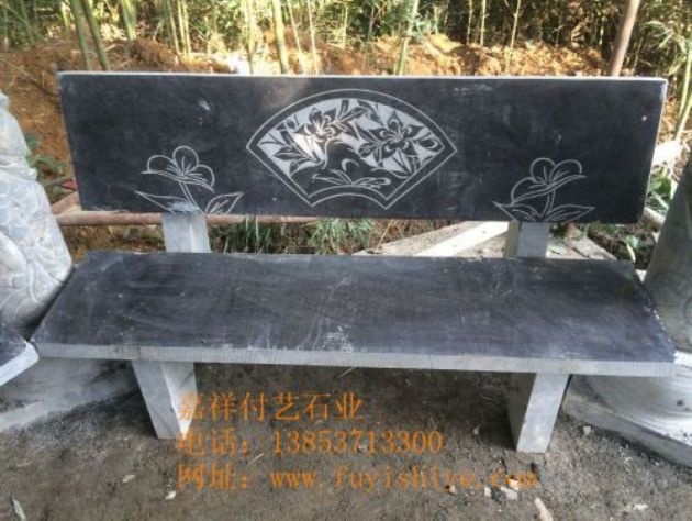 点击查看详细信息<br>标题：石雕桌凳06 阅读次数：1381