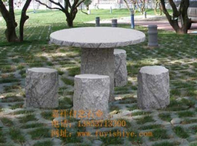 点击查看详细信息<br>标题：石雕桌凳01 阅读次数：1410