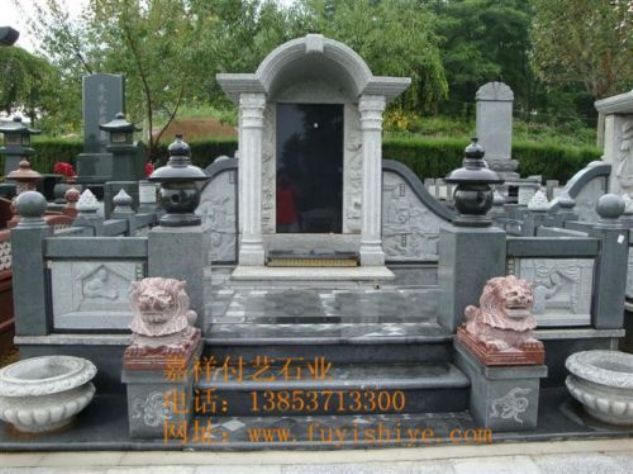 点击查看详细信息<br>标题：墓碑17 阅读次数：1128
