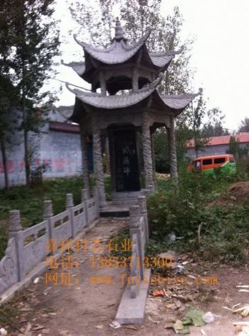 点击查看详细信息<br>标题：墓碑13 阅读次数：1561