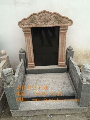 点击查看详细信息<br>标题：墓碑11 阅读次数：1471