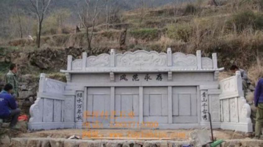 点击查看详细信息<br>标题：墓碑07 阅读次数：1570