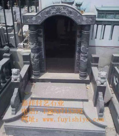 点击查看详细信息<br>标题：墓碑02 阅读次数：1555