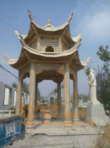 点击查看详细信息<br>标题：石亭 双层石亭10 阅读次数：1136