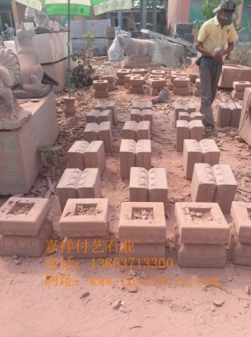 点击查看详细信息<br>标题：杂项10 阅读次数：1512