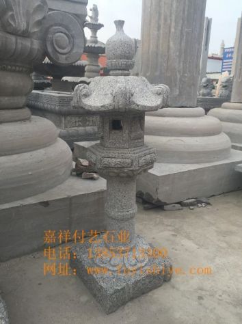 点击查看详细信息<br>标题：杂项4 阅读次数：1588