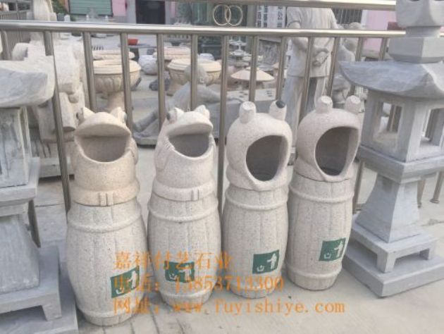 点击查看详细信息<br>标题：杂项2 阅读次数：1456