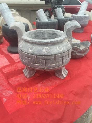 点击查看详细信息<br>标题：杂项1 阅读次数：1400