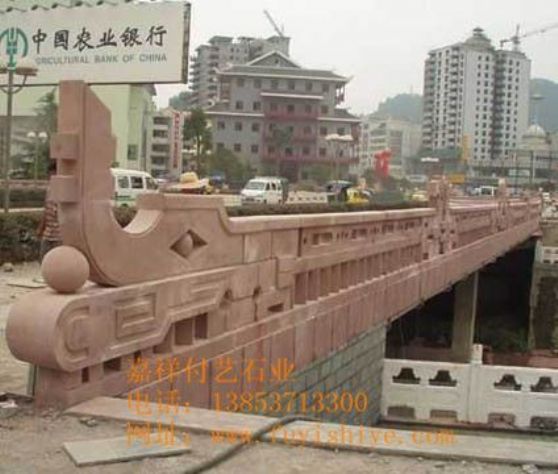 点击查看详细信息<br>标题：栏板27 阅读次数：755