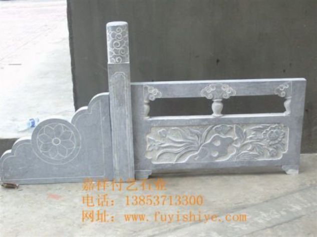 点击查看详细信息<br>标题：栏板4 阅读次数：1561