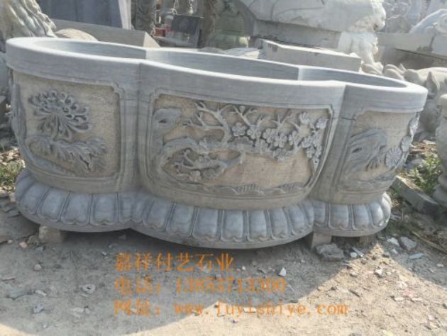 点击查看详细信息<br>标题：花盆25 阅读次数：706
