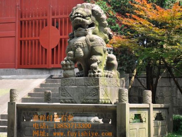 点击查看详细信息<br>标题：石狮子12 阅读次数：1602