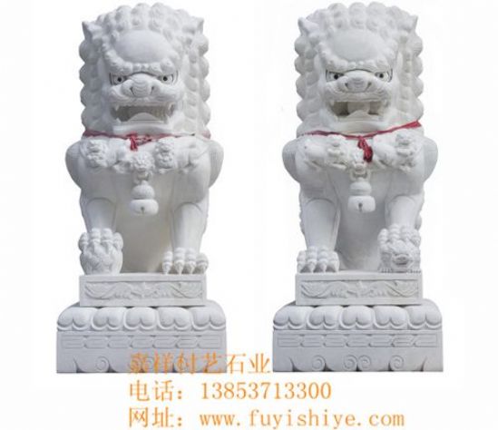 点击查看详细信息<br>标题：石狮子05 阅读次数：1334