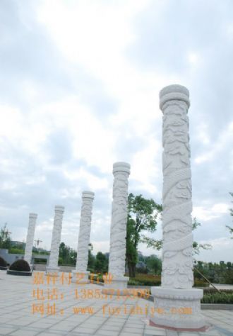 点击查看详细信息<br>标题：龙柱05 阅读次数：1556