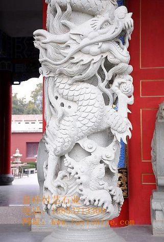 点击查看详细信息<br>标题：龙柱03 阅读次数：1657